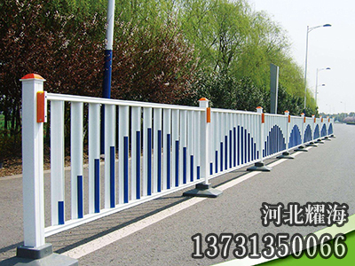 市政道路護欄